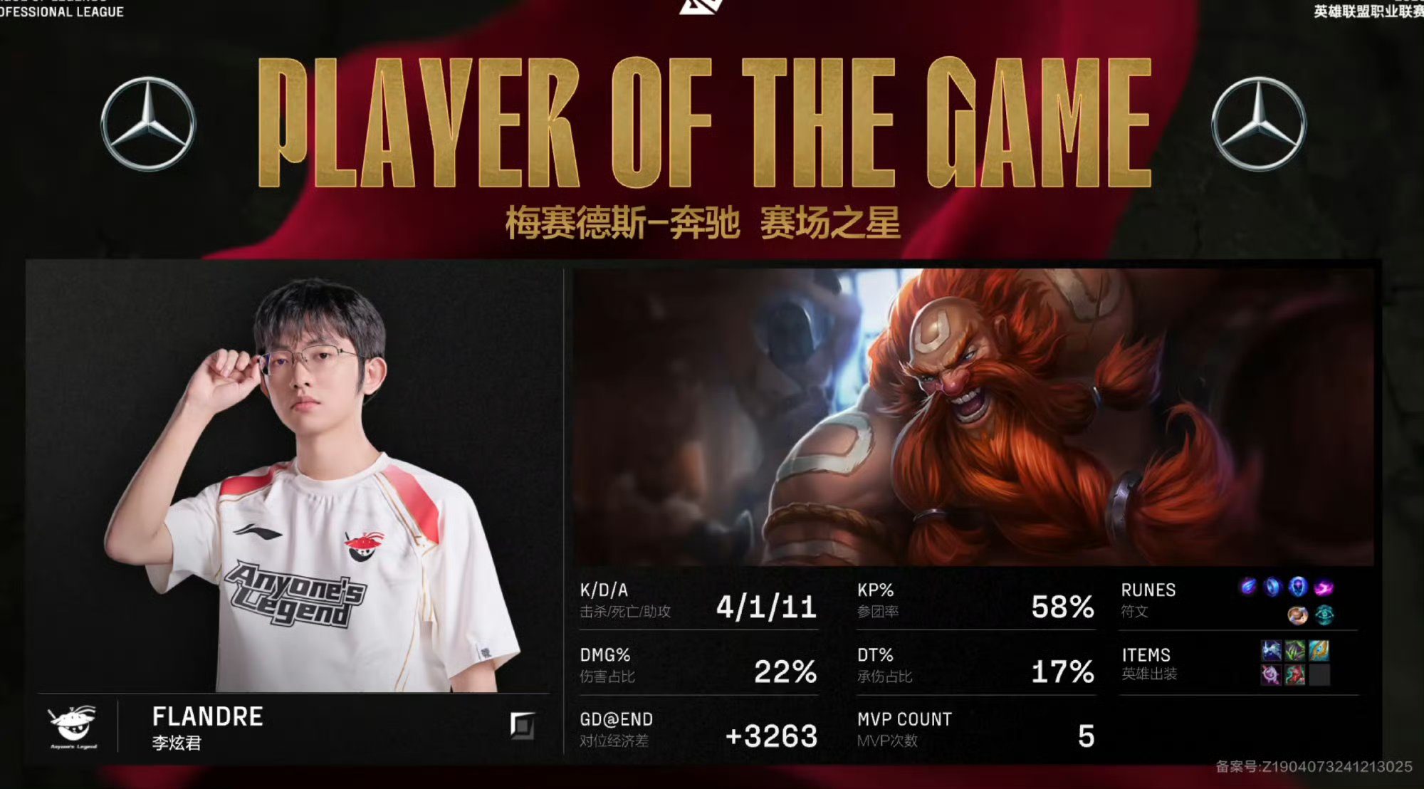 九游游戏旧版本-上海斯图华纳空调售后