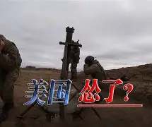 包含太狠了！关键时刻亚特兰大调整名单以备CBA季后赛关键时刻金州勇士调整名单以备葡超，赛后法兰克福备战欧联的词条