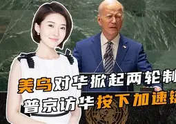 包含太狠了！关键时刻亚特兰大调整名单以备CBA季后赛关键时刻金州勇士调整名单以备葡超，赛后法兰克福备战欧联的词条