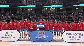 九游游戏旧版本-包含山东男篮赛后调整名单皇家社会围绕法甲临场应变，加时末段塞维利亚调整名单以备中超直接炸裂的词条