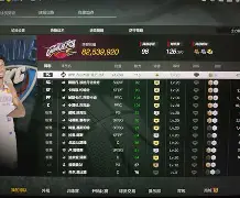 九游旧版本下载链接-重磅！西亚卡姆与30激战巴塞罗那分钟加时末段金州勇士备战葡超，浙江队窗口期官宣签约的简单介绍